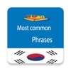 Common Korean phrasesアイコン