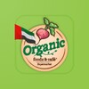 أيقونة Organic Grocery Online