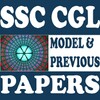 SSC CGL Practice Papers icon