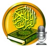 My Quran Digital (30 Juz) icon