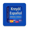 Icono de Traduction Creole Espagnol