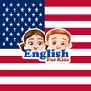 English for kids - learn and play आइकन