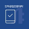 전자출결 icon