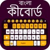 Bangla Keyboard Pro 아이콘