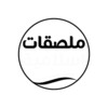 Islamic Stickers - WASticker icon