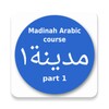 Icono de Madinah Arabic course part 1