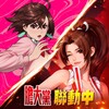 Icono de 拳皇98終極之戰OL（98格鬥天王）SNK官方正版授權