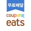 Coupang Eats-Delivery for Food 아이콘