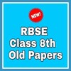 RBSE Class 8th Old Papers icon