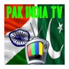 PakIndia TV icon