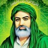 خلفيات الامام علي عليه السلام icon