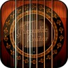 Acoustic Guitar icon