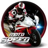 Racing Motor 3D icon