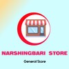 Narshingbari Saddam Store icon