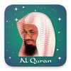 Saud Al-Shuraim - Full Offline icon