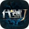 Икона Code J: Golden War