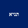 Icono de ספר התניא