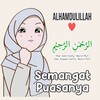 Islamic Ramadhan Sticker icon
