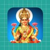 Gayatri Mantra icon