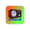 Icono de Tamil Radio FM & AM HD Live