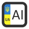 Regional Codes of Ukraine icon
