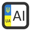 Regional Codes of Ukraine आइकन