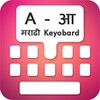 Type In Marathi Keyboard icon