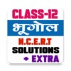 10th class hindi solution upbo icon