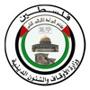 الخطباء و الوعاظ icon