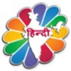 NewsHunters-Hindi icon