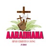 Aaradhana Hindi Song icon