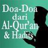 Doa-Doa Dari Al Qur icon