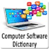 Icône computersoftware