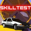 أيقونة SkillTest