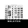Malaysia Calendar 2024/2025 (Horse) icon