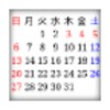 R Calendar icon