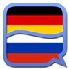 German Russian dictionary icon