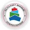 Икона Gümrük Rehberi