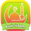 Kuis Pengetahuan Islam icon
