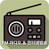 RadioBox - Korean FM Free Radio icon