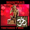 Mantras Tibetanos Gratis 아이콘