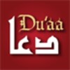 Quranic Duas icon