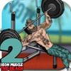 Iron Muscle 2 The Beach icon
