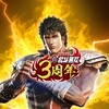 أيقونة Shin Hokuto Musou