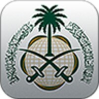 Mofa ksa