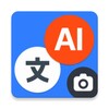 Icono de AI Translate - Voice Translator