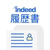 Icon von 履歴書作成（インディード）