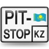 PIT-STOP.kz icon