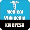 Medical Wikipedia Downloader icon