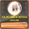Quran Majeed Mohammed Ayub icon